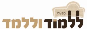 לוגו אחד