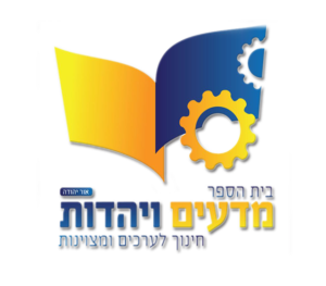 לוגו שקוף